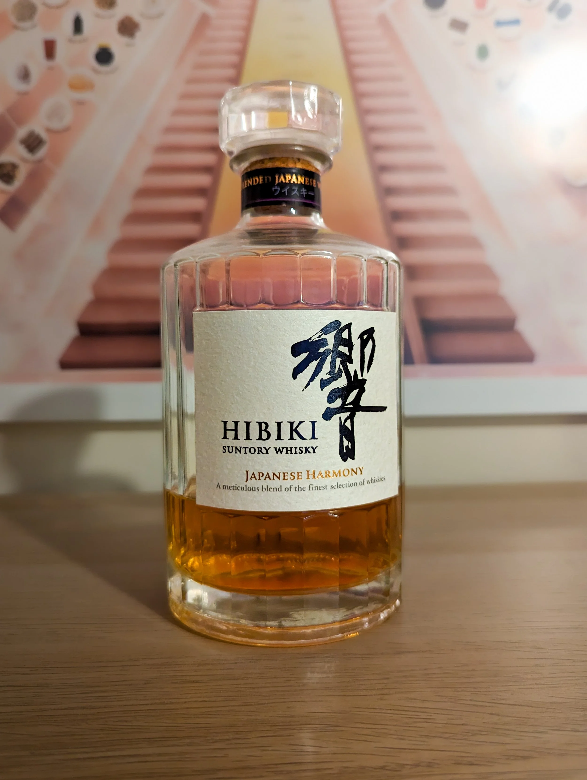 Hibiki Japanese Harmony ウイスキ－ Hibiki Japanese Harmony Whisky Same-Day Delivery | Binny's